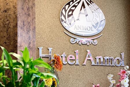 Hotel Anmol Era