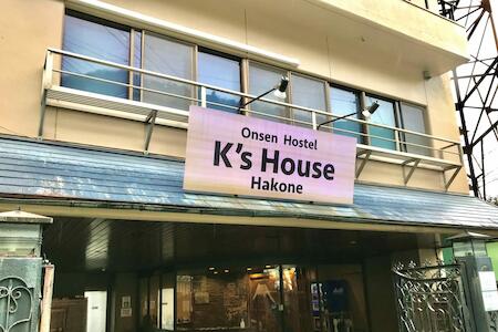 K's House Hostels - Hakone Yumoto Onsen, Hakone