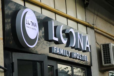 Loona Family Hostel
