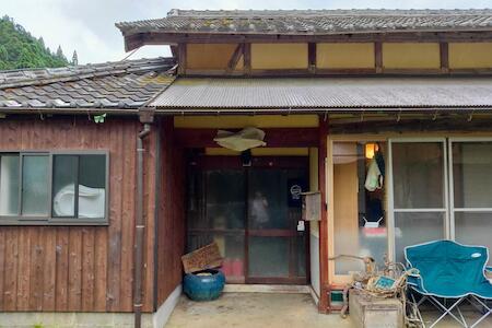 Satoyama Guesthouse Couture