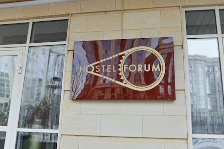 Hostel Forum