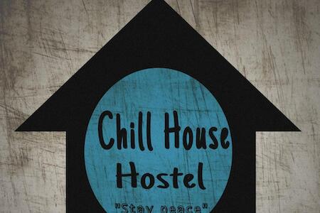 Chill House Hostel
