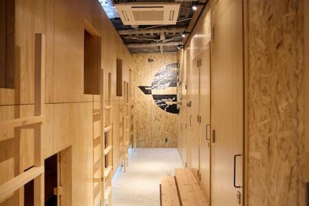 Best Party Hostel: ゲストハウス sen, Koriyama