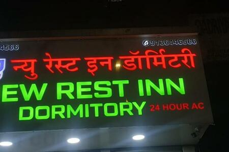 New Restinn Dormitory Hostel, Mumbai