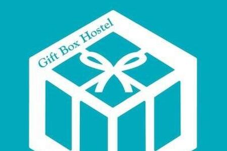 Best for Solo Traveler: Gift Box Hostel, Chishang Best for Solo Traveler: Gift Box Hostel, Chishang