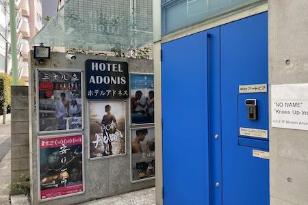 Hostel Adonis near Shibuya Male Only