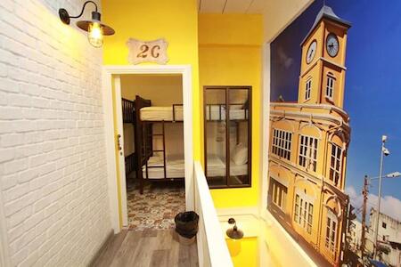 Best Party Hostel: Sino Hostel @ Kata, Phuket Kata Beach