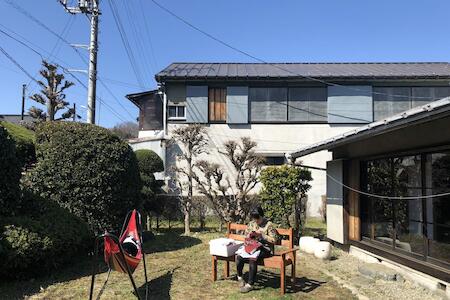 Guesthouse Yukari