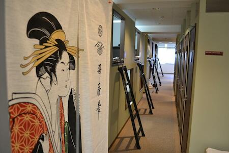 1 Night 1980 Hostel, Tokyo 1 Night 1980 Hostel, Tokyo