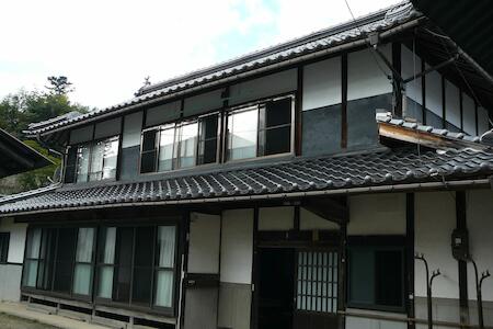 Okutsu Onsen Hostel