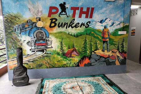 Pathi Bunkers