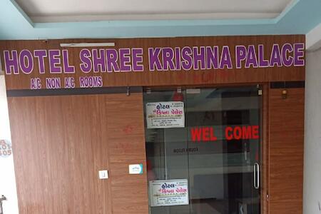Hotel Shree Krishna Palace