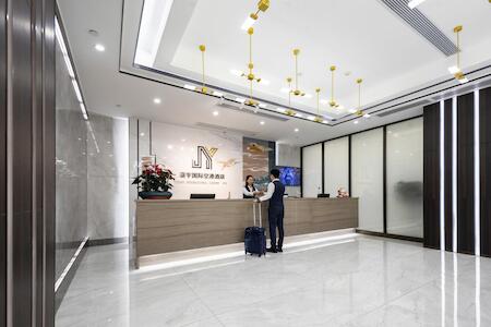Guangzhou Baiyun Airport Jiayu International Hotel
