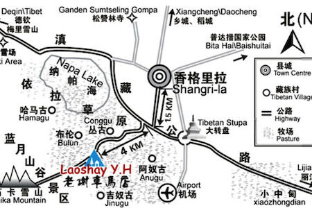 Shangri-La Lao Shay Youth Hostel