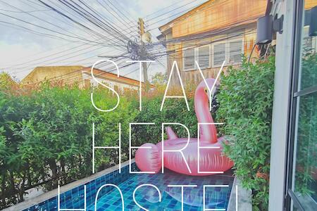 Stay Here Hostel