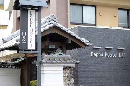 Beppu Hostel U&T