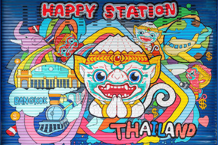 Happy Station Hostel