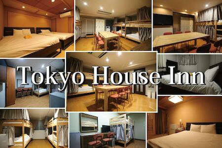 Tokyo House Inn S&g
