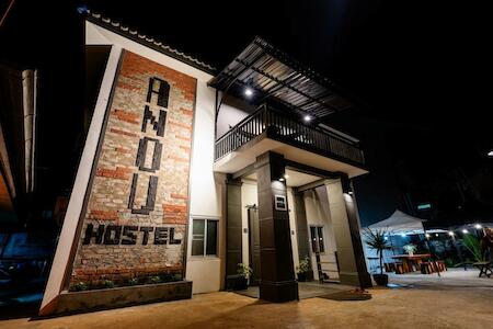Anou Hostel, Pakse