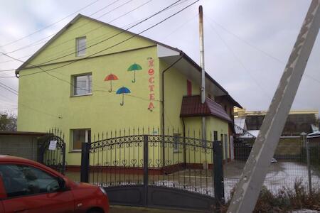 Bestes für Alleinreisende: Parasolka, Lutsʼk Bestes für Alleinreisende: Parasolka, Lutsʼk