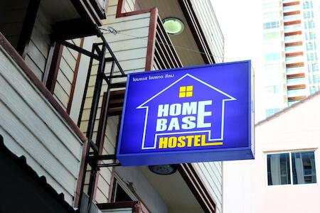 Home Base Hostel