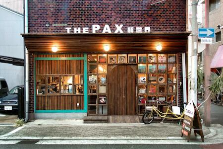 The Pax Hostel/Records/More