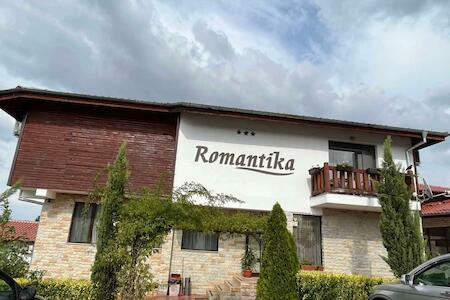 Ваканционно селище Романтика, Kirkovo Ваканционно селище Романтика, Kirkovo