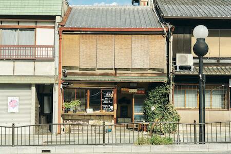 Gojo Guest House, Kyoto