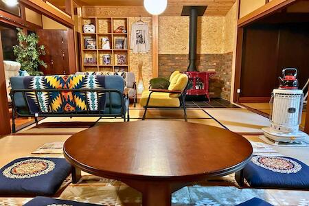 Mejor para Viajero Solo: Guest House Detarameso, Yamakami Mejor para Viajero Solo: Guest House Detarameso, Yamakami