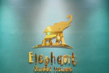 Elephant Hostel
