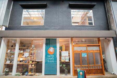 Best Party Hostel: Sato-san's Rest, Tokyo