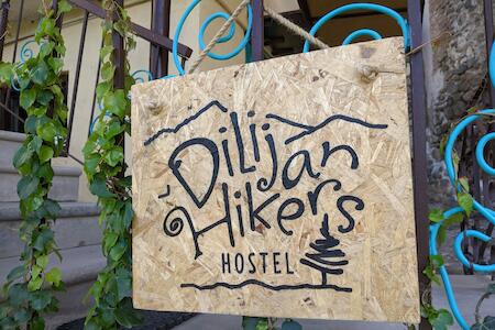 Dilijan Hikers Hostel