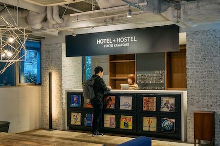 Hotel Plus Hostel Tokyo