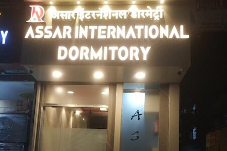 New Assar International Dormitory