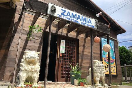 Zamamia International Guesthouse, Shimajiri