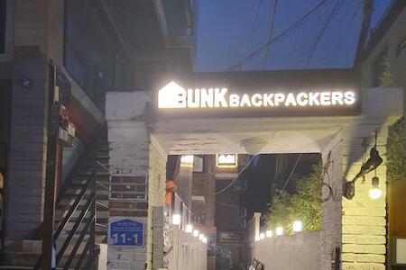 Crossroad Backpackers Hongdae