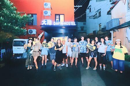 Dayin Hostel-People's Square & Old Town, Shanghai