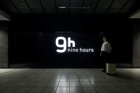 Nine Hours Nakasu-kawabata Station
