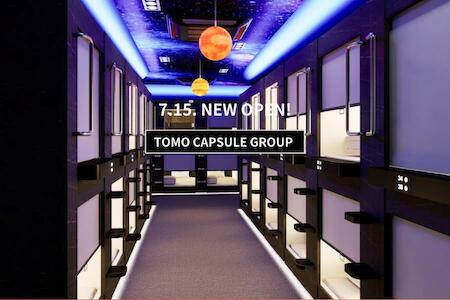 Best for Solo Traveler: Capsule Hostel Beppu Tower, Beppu