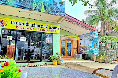 Pakse Green Adventure Hostel Two, Pakse Pakse Green Adventure Hostel Two, Pakse