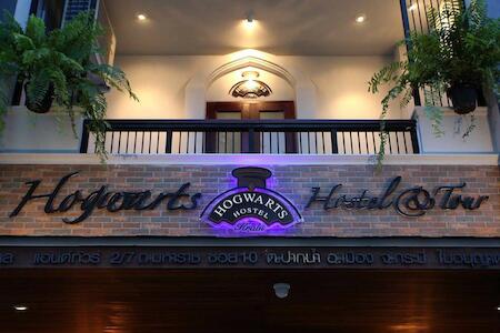 Hogwortz Hostel & Tour, Krabi Hogwortz Hostel & Tour, Krabi