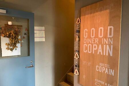 Good Diner Inn Copain