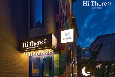 Hithere Guesthouse