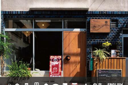 Best Party Hostel: Kawaramachi Domitory, Takamatsu