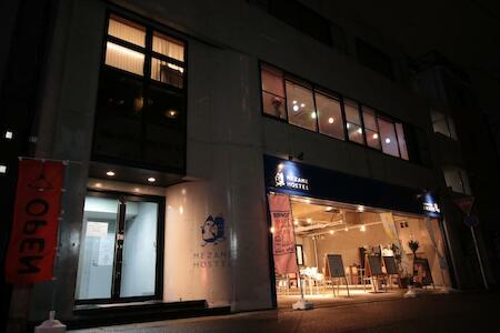 Best for Solo Traveler: Mezame Hostel, Nagasaki