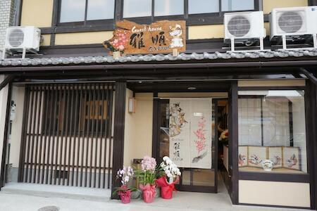 Best Party Hostel: Guest House Ga-Jyun, Kyoto