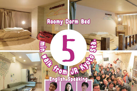 Kyoto Hana Hostel, Kyoto