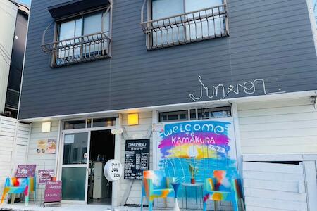 Best Party Hostel: Ohmachi Junxion, Kamakura
