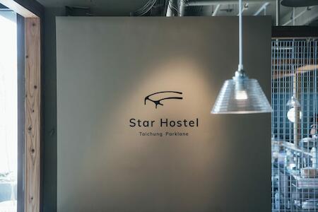 Star Hostel Taichung Parklane