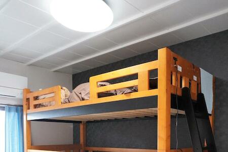 ゲストハウス庵(いおり)大阪, Fujiidera ゲストハウス庵(いおり)大阪, Fujiidera